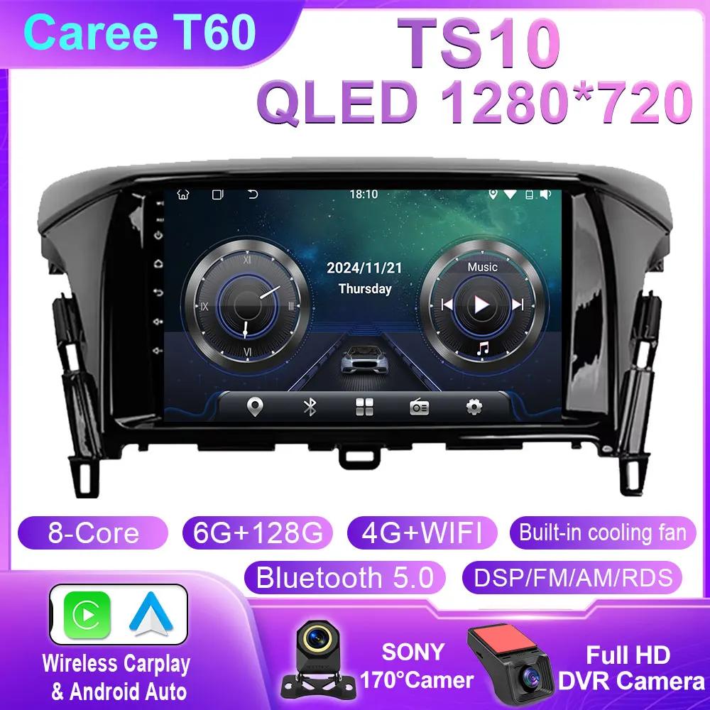 Car Radio Carplay For Mitsubishi Eclipse Cross 1 2017 - 2021 Navigation GPS Android Auto Stereo Multimedia Player WIFI No 2din