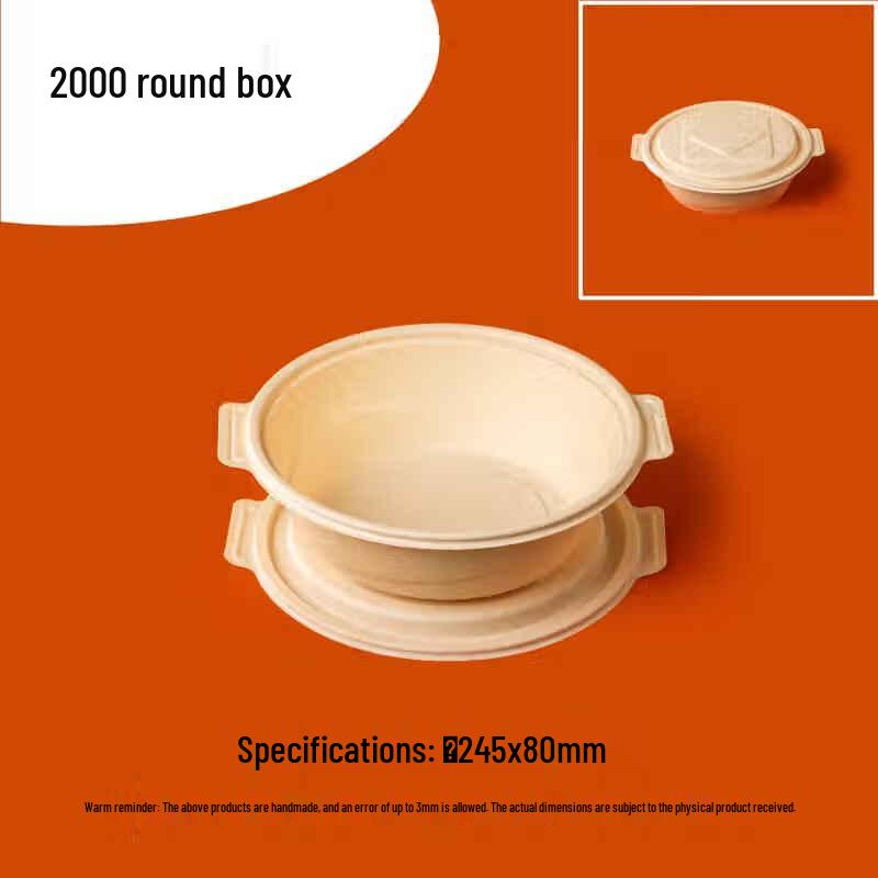 Eco-Friendly Corn Starch Round Food Containers