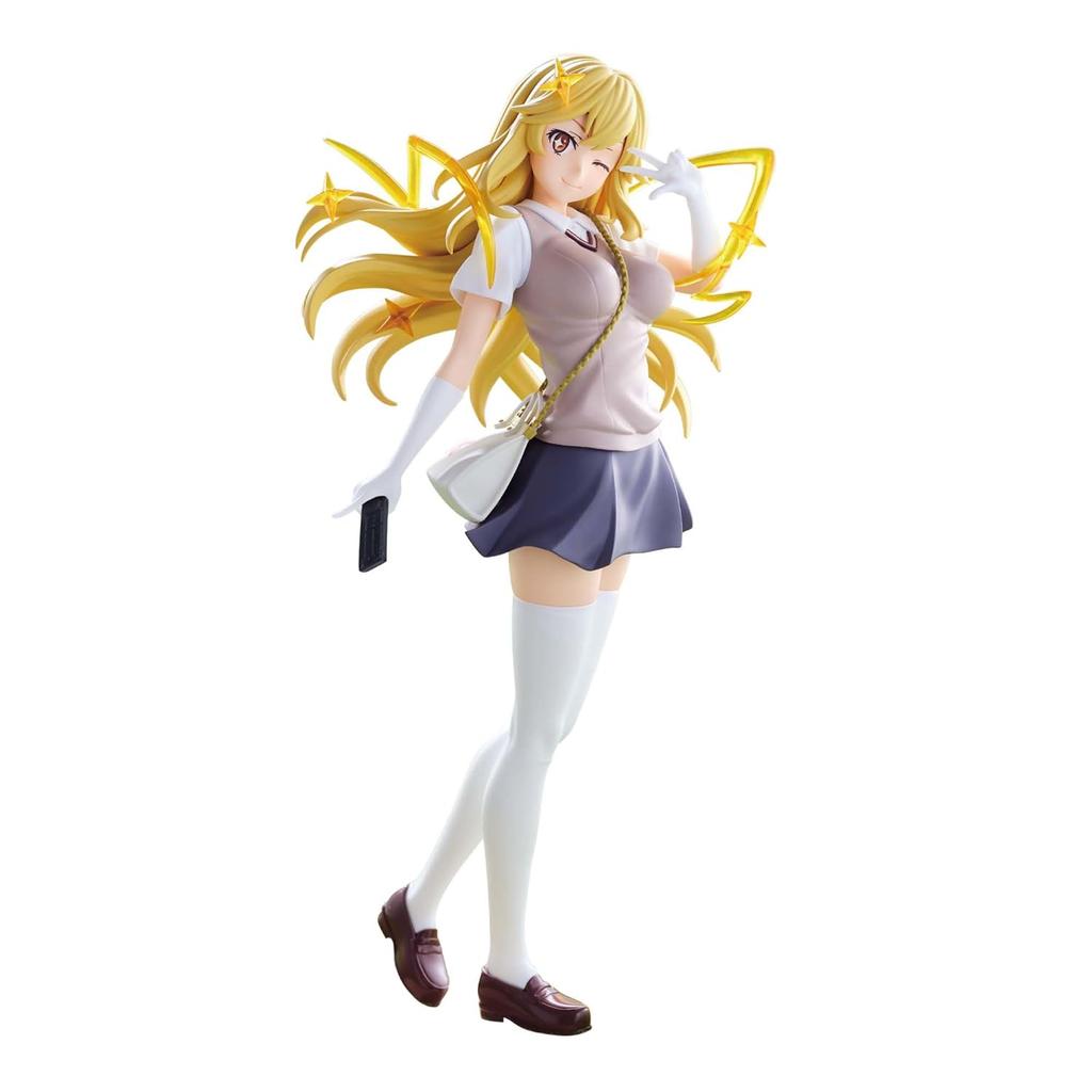 Certain Scientific Railgun ESPRESTO LEVEL5 Mental Out Misaki Shokuhou Figure