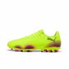 Future 8 Play Fashion Comfortable Soccer Shoes Unisex Soccer Shoes Yellow 108376-03