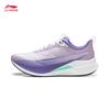 Li-Ning Running Shoes Lightweight Shock Absorption Competitive Training Professional Sports Sneakers
