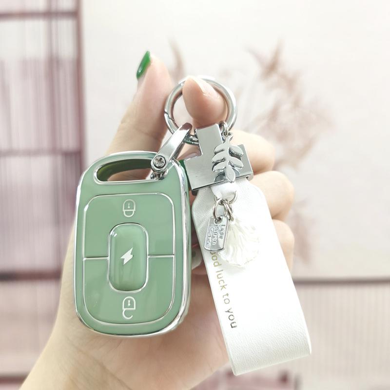 Yadea Electric Bike Key Cover for Guanneng T5/G5/DE3/DE8/E8 Models - Protective Remote Control Buckle Shell
