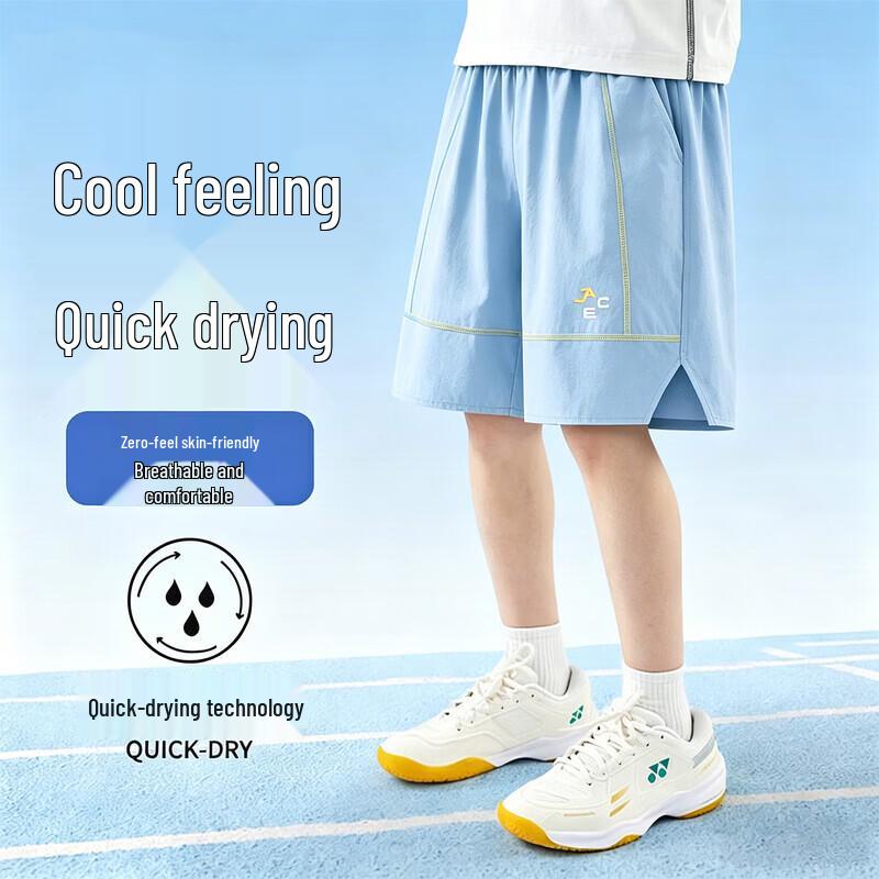Moonkids Boys  Ice Silk Quick-Dry Summer Sportswear 130cm