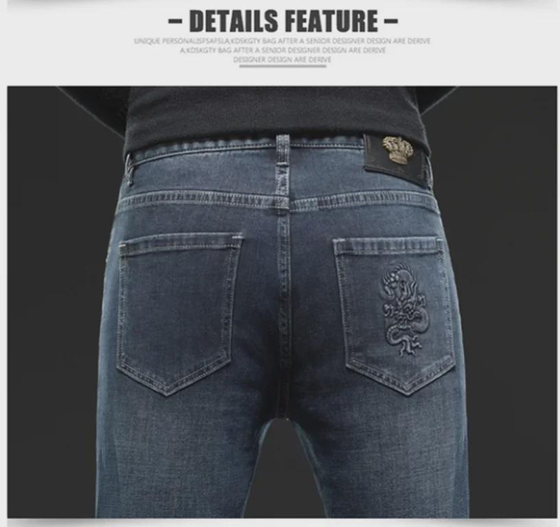 Pánské slim rovné džíny s malou výšivkou - Evropská móda Čtyřsezónní denim