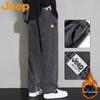 Men's Casual Straight-Leg Jeans