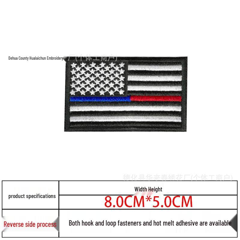 In-Stock USA Flag Embroidery Patch - Stars & Stripes Tactical Arm Badge