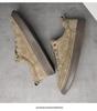 Men's Trendy British Casual Leather Sports Board Shoes, Retro Workwear Style