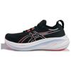 Gel Nimbus 26 Black True Red 1011B794-003