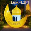 Ramadan Party Holiday DIY Decorations Ramadan Eid Mubarak Muslim/Islamic Decorations Model LED Lights Inflatable Toys Outdoor