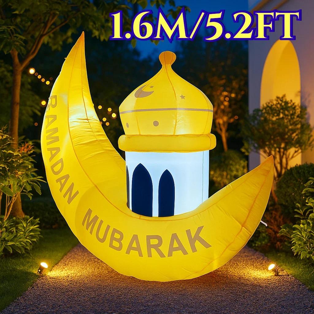 Ramadan Party Holiday DIY Decorations Ramadan Eid Mubarak Muslim/Islamic Decorations Model LED Lights Inflatable Toys Outdoor