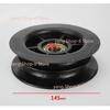For Forklift Accessories Heli Hangzhou Longgong Mast Side Shift Roller Guide Wheel/Tubing Pulley-Double Groove #20MMx46MMX450MM