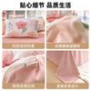 Thickened Milk Fleece Bed Four-Piece Set Warm Student Dormitory Quilt Cover Flannel Three-Piece Set