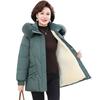 ROMON Women's Mid-Length Quilted Winter Puffer Coat