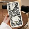Phone Case: 2D Flat Samsung Galaxy A34 A35 M05 M06 S20 S22 S21 FE Plus 5G Protective Case, Ready for Meals, Christmas and Halloween Gifts