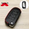 Geely Key Cover for Xingrui L, Boyue L, Dihao Champion, Binyue, Xingyue L - 24 Models