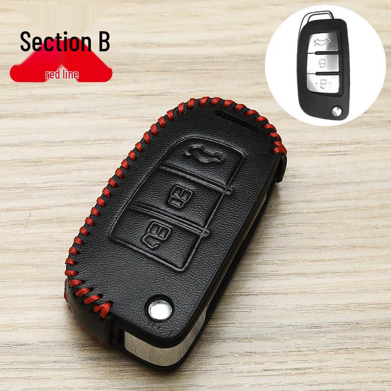 Geely Key Cover for Xingrui L, Boyue L, Dihao Champion, Binyue, Xingyue L - 24 Models