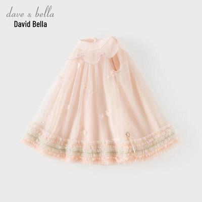 DAVE & BELLA Girls' Princess Vest Dress