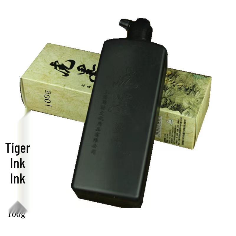 Tengwang Pavilion Tiger Ink for Beginners - 100g/250g/500g Calligraphy with Box Packaging