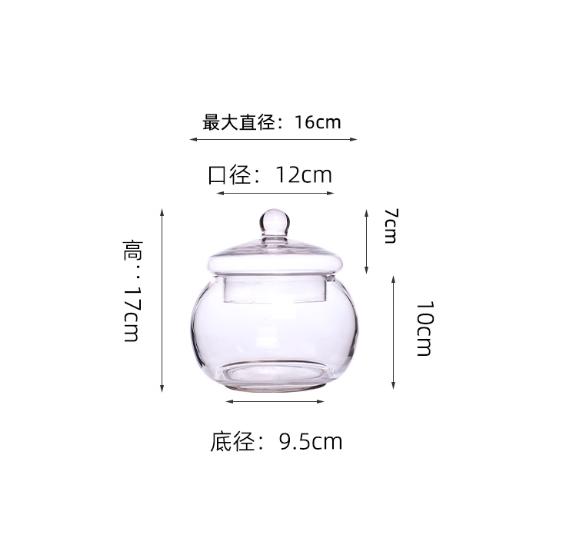 Crystal Candy Jar Transparent Glass with Lid Four Floors Food Storage Tank Home Use Desktop Multi-layer Decoration Glass Jar