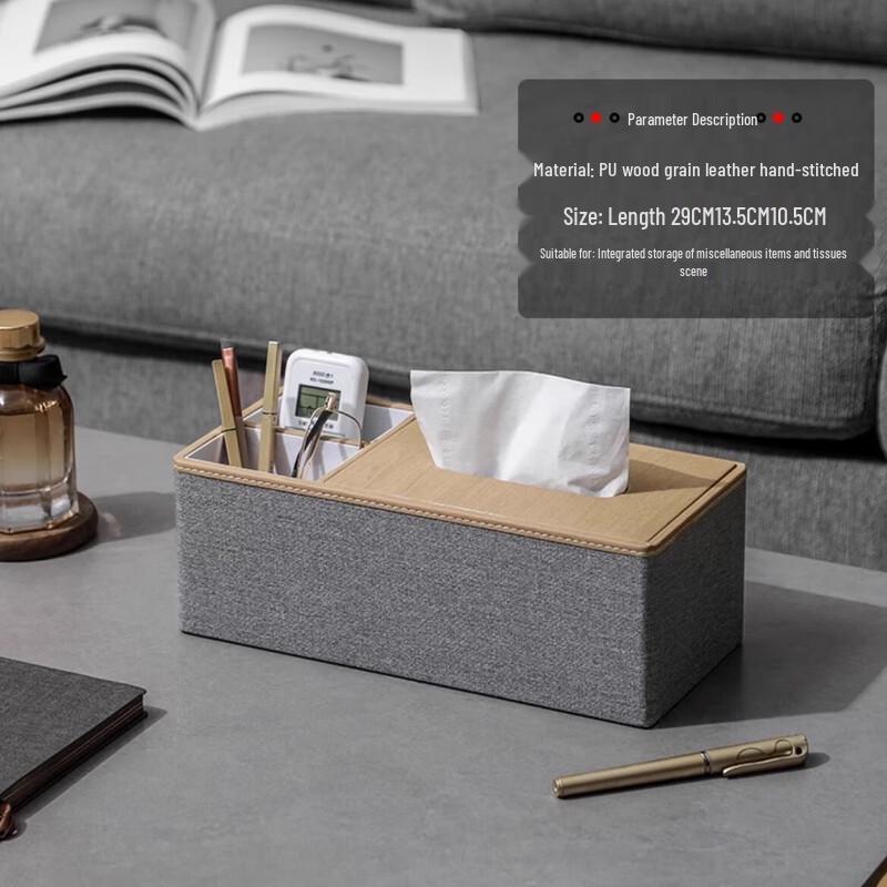 Moshen Leather Tissue Box