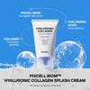 PURCELL Pixcell Biom Hyaluron Kollagen Splash Cream 50ml