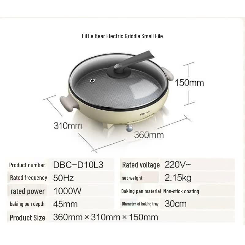 Bear Electric Pancake Maker DBC-D10L3 CN plug (adapter included)