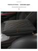2019 Hongqi HS5 Memory Foam Armrest Heightening Protective Pad