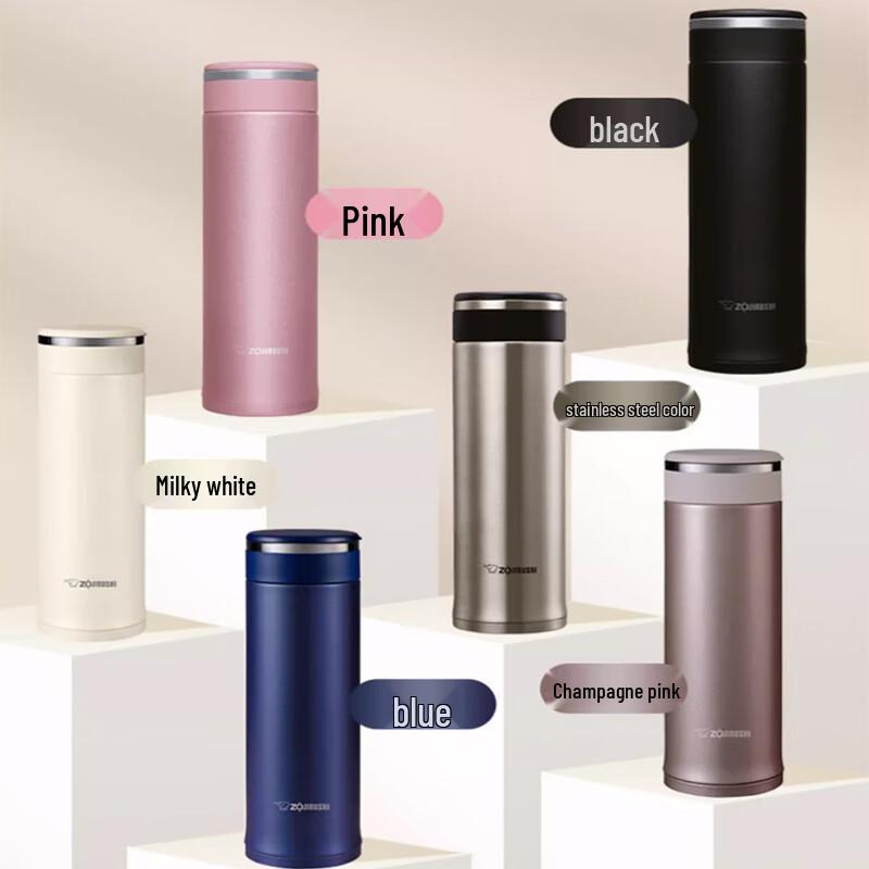 Zojirushi SM-JHE48 480ml Stainless Steel Vacuum Insulated Mug