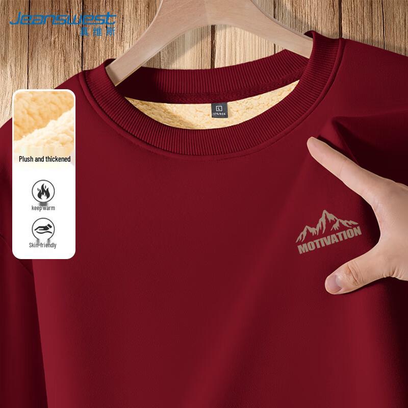 

JEANSWEST Men s Lamb Fleece Lined Crew Neck Sweatshirt XL