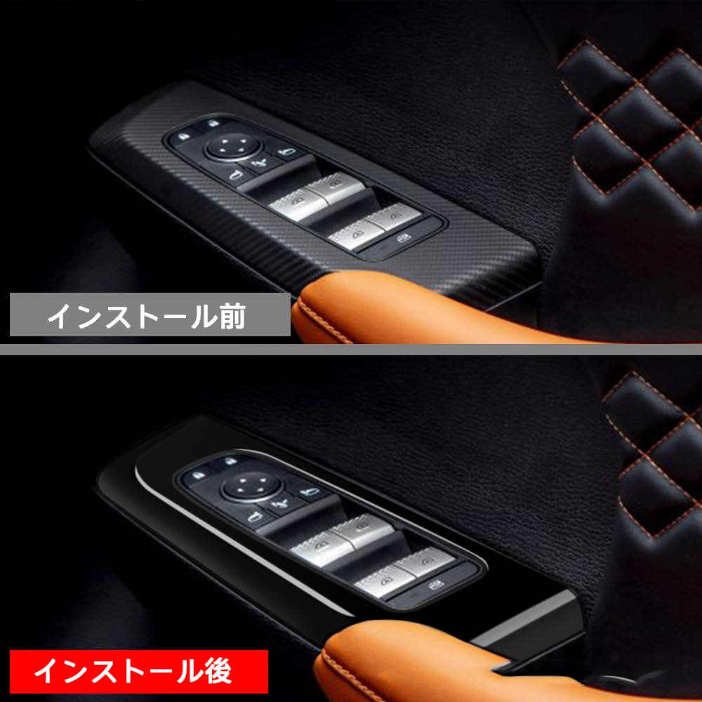 FOR NEW OUTLANDER HPEV NEW OUTLANDER PHEV GN0W GN Series (2022 To Present) Customized