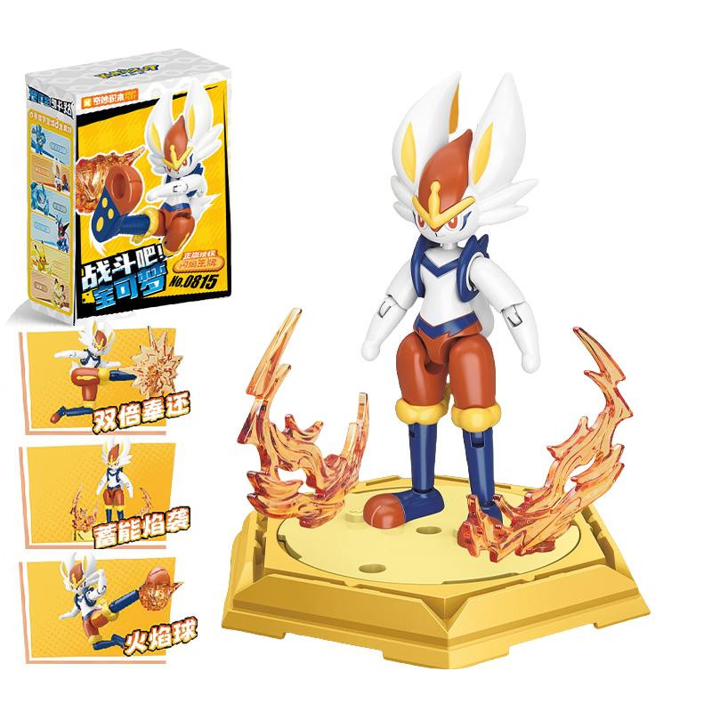 Keeppley Pokemon Battle Building Blocks Lucario Charizard Mewtwo Blastoise Greninja Assembly 3D Model Mini Brick Figure Toys