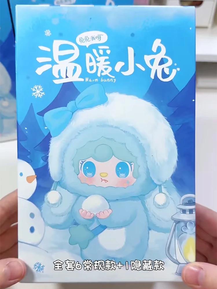 Echte Yooki Yangyang V3 Warm Rabbit Serie Vinyl Plüsch Blind Box Puppe Niedliche Puppe Desktop Dekoration Kinder Geburtstagsgeschenke