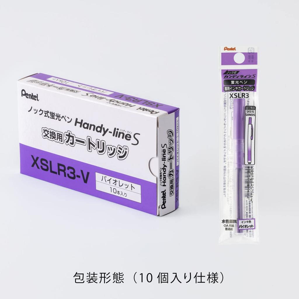 Pentel Highlighter Handy Line 10 Cartridges Cartridges, S, XSLR3-V, Violet,