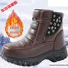Alliance Messenger Men's Winter Snow Boots