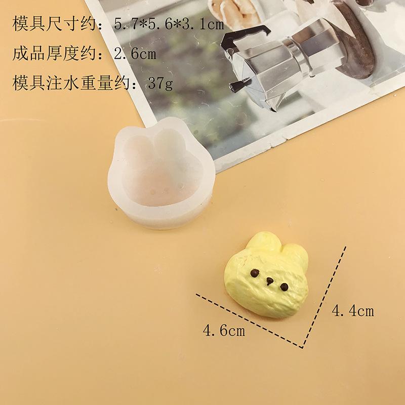 Kitten Baby Baby Baby Rabbit Baby Shell Silicone Mold Squeeze Scented Candle Ornament Mold Handmade Mold Silicone