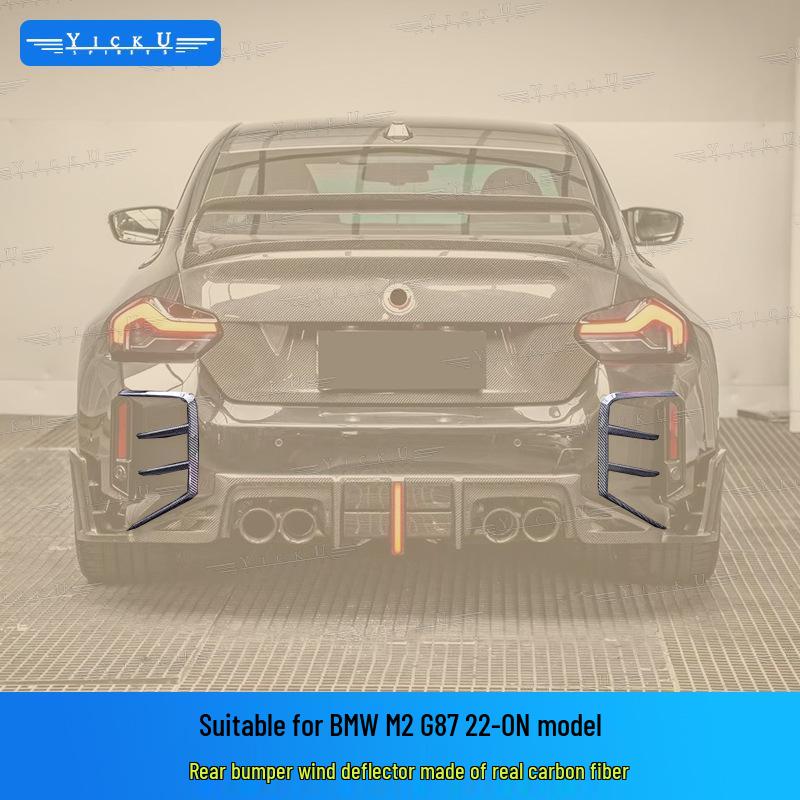 BMW M2 G87 AE Style Carbon Fiber Front Lip Grille Bumper Fender Spoiler Kit
