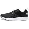Nrgy Comet Cushioning Abrasion Resistant Cushioning, Wear Resistant Low Top Running Shoes Unisex Black White 190556-06
