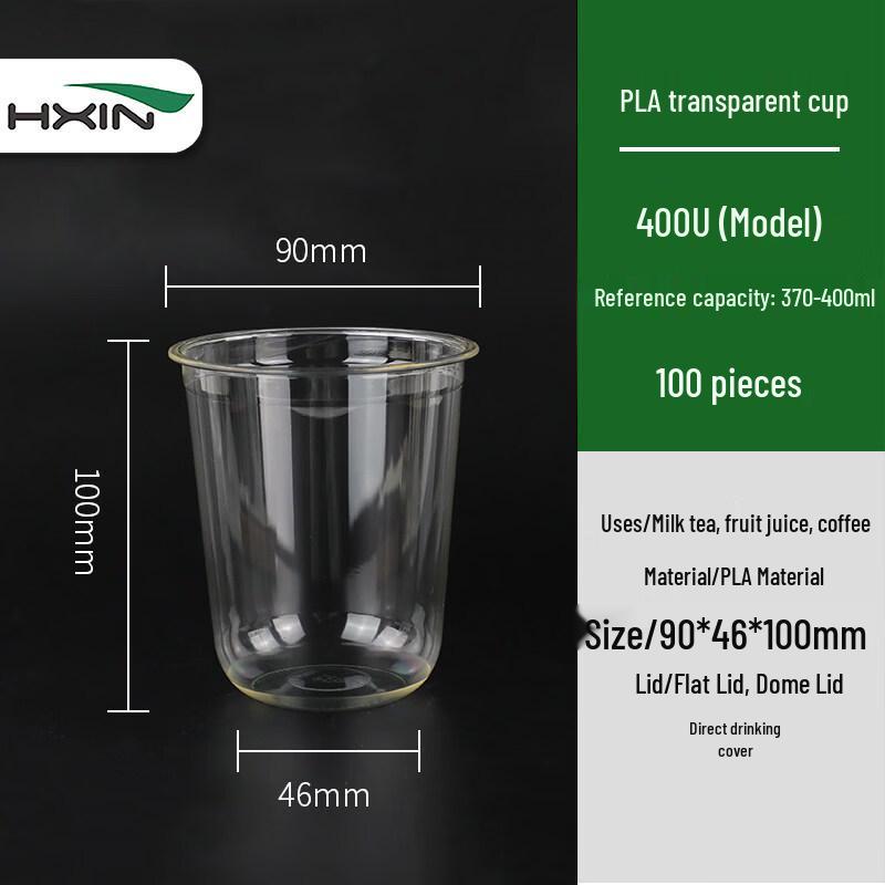 ZISIZ PLA Biodegradable U-Shaped Transparent Drink Cup