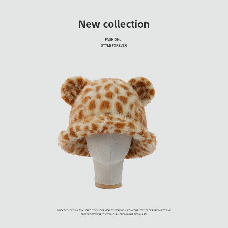 Imitation Rabbit Fur Big Head Circumference Bucket Hat Autumn and Winter Plush Versatile Show Small Face Warm Thickened Fashion Basin Hat