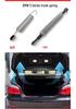 BMW 5 Series E60 Trunk Lid Support Rod Shock Absorber 51247141490