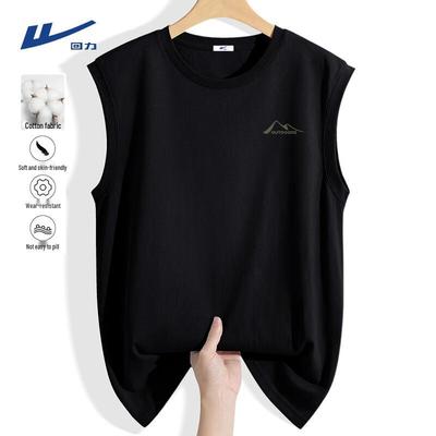 T-shirtler – Kısa ve Kolsuz Bluzler