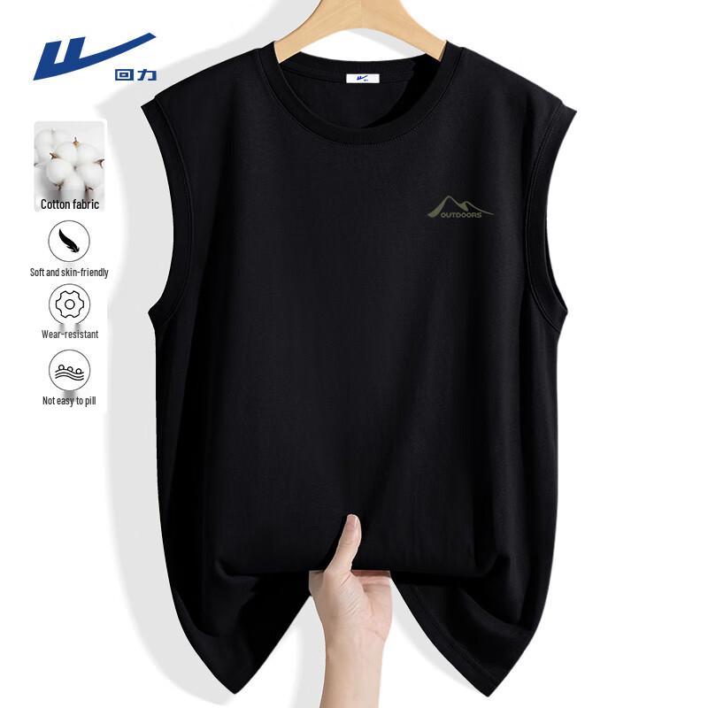 

Warrior Men s Summer Casual Cotton Vest M