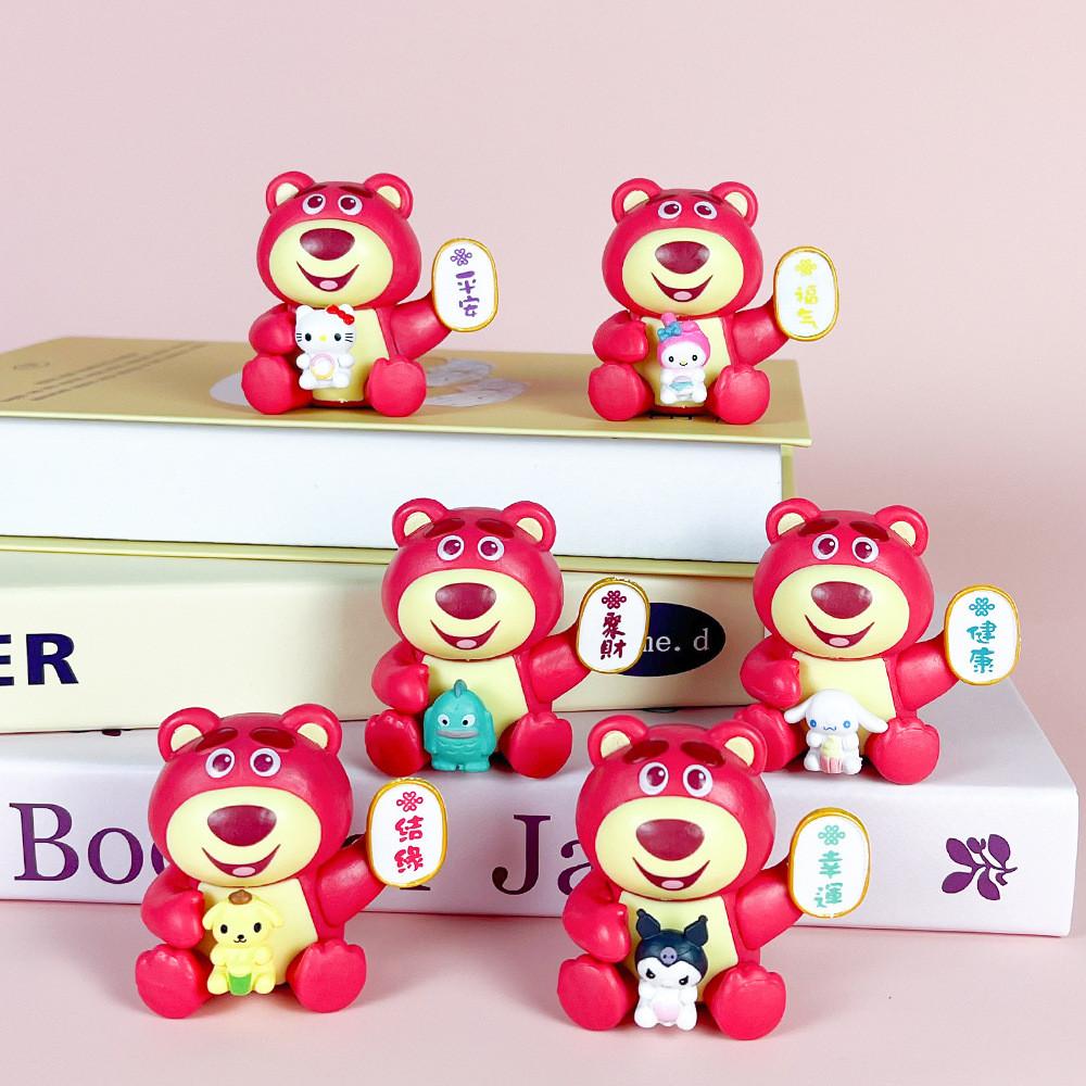 Lotso My Melody Mini Figurine Toys With Fateful Blessing For Fans And Collection
