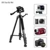 Xun Er Wei Universal Camera Tripod with Floor Stand (CN version)