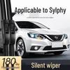 Nissan Sylphy 18/19 Classic Wiper Frameless Rubber Strip