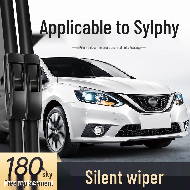 Nissan Sylphy 18/19 Classic Wiper Frameless Rubber Strip Frameless Wiper
