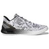 Adidas Harden B/E X 'Grey' CG5982