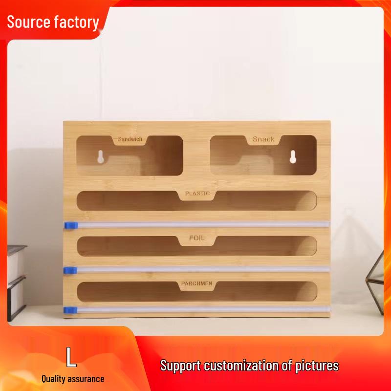 

Bamboo Wood Drawer Storage Box with Aluminum Foil & Plastic Wrap Cutter 40*29.5*8 cm