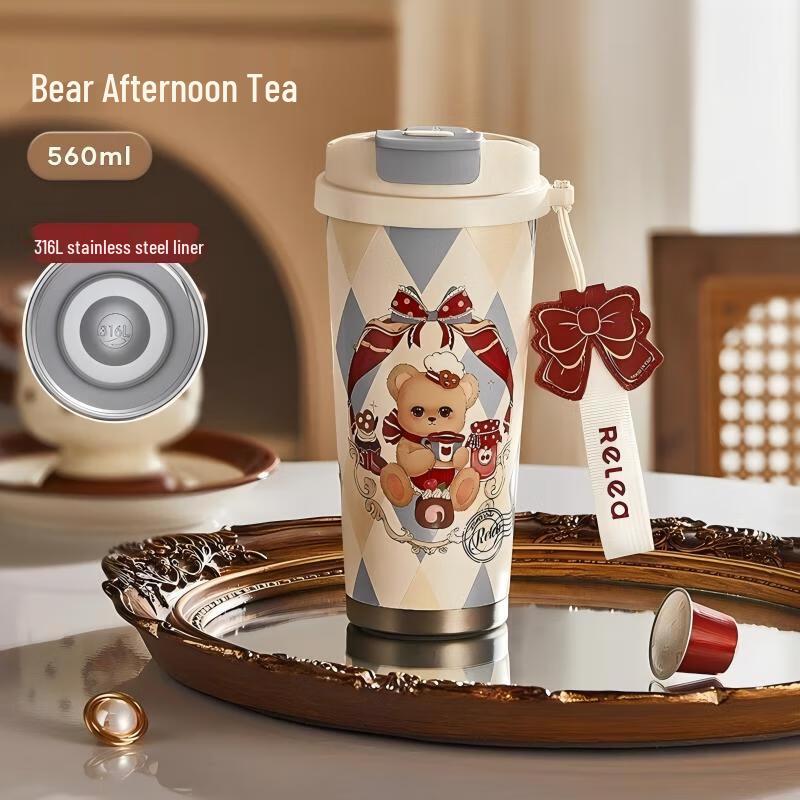 Wushengwu Smart Insulated Thermos with LED Display