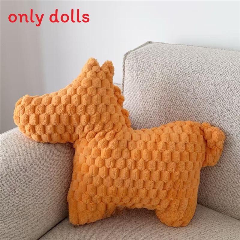 Animal Plush Cushion With Solid Color Design For Living Room Decor